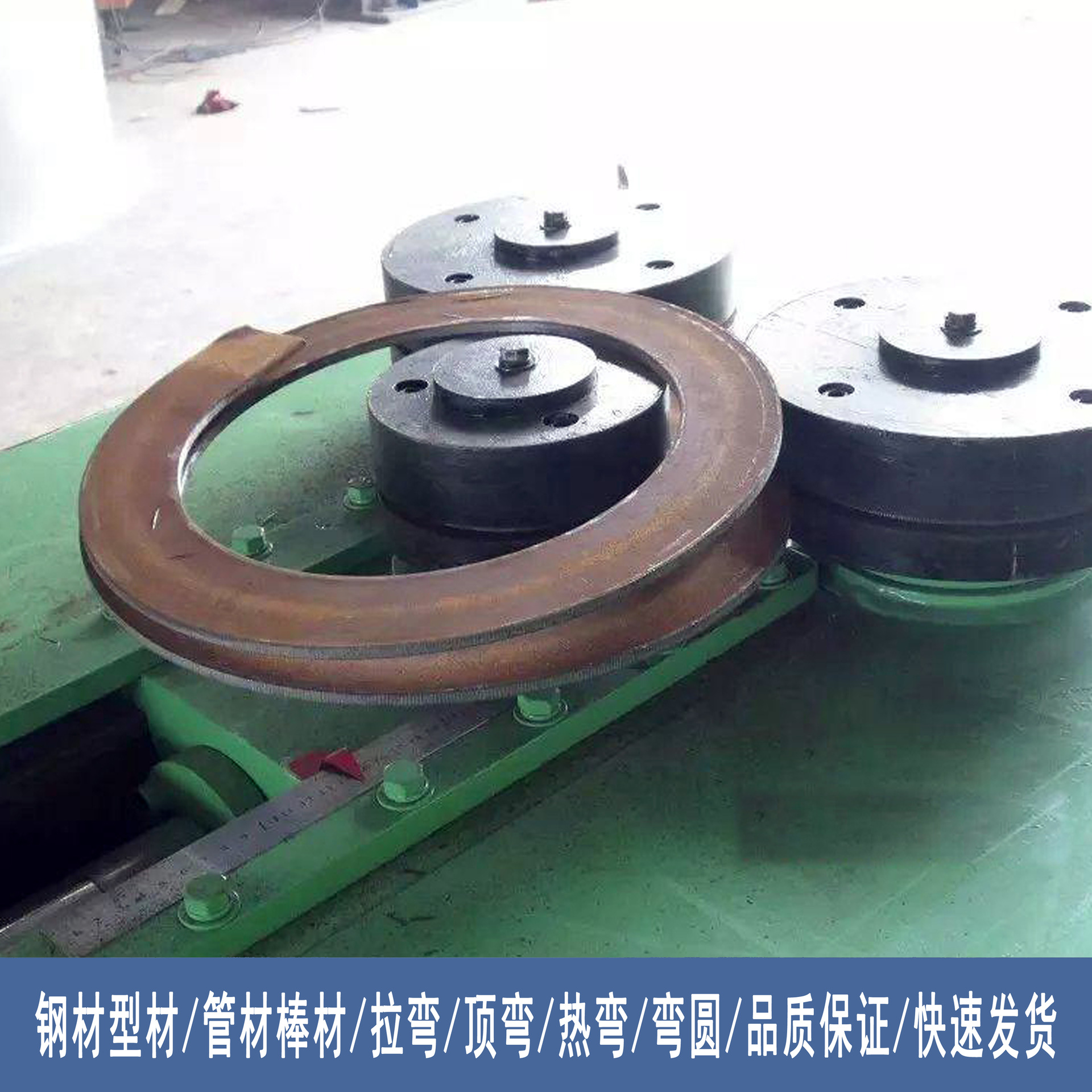 成都Q235扁钢弯圆接地避雷镀锌扁钢50*5热轧扁钢黑扁铁拉弯加工