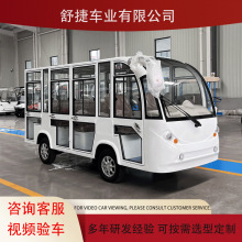 �S�ҹ���11-23��ȫ���]���^�^��܇�@�^�[��܇늄����γ����^��܇