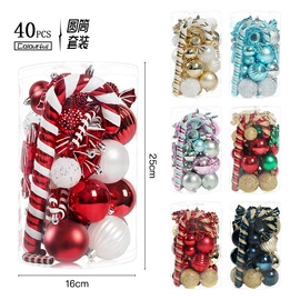 圣诞装饰品;木质工艺品;仿真绿植