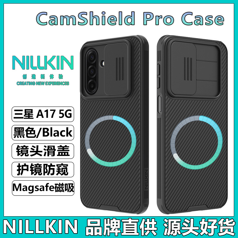 Ốp lưng Samsung A17 5G Nillkin nam châm, nắp che ống kính chống nhìn trộm — Gương đen PRO Samsung A17 Đen, Black Mirror PRO Phiên bản từ tính Samsung A17 Đen