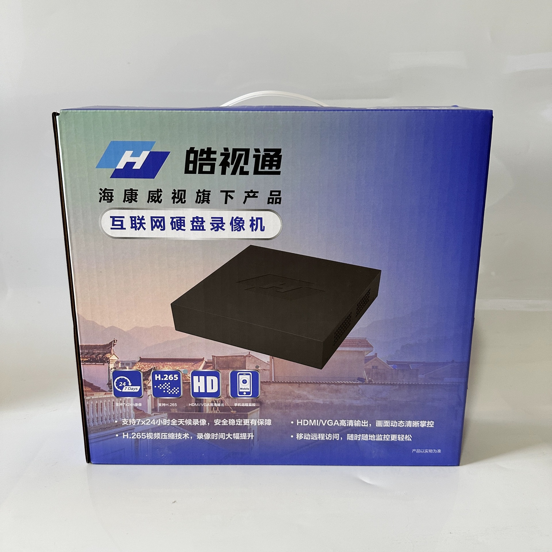 微信图片_20240426193749