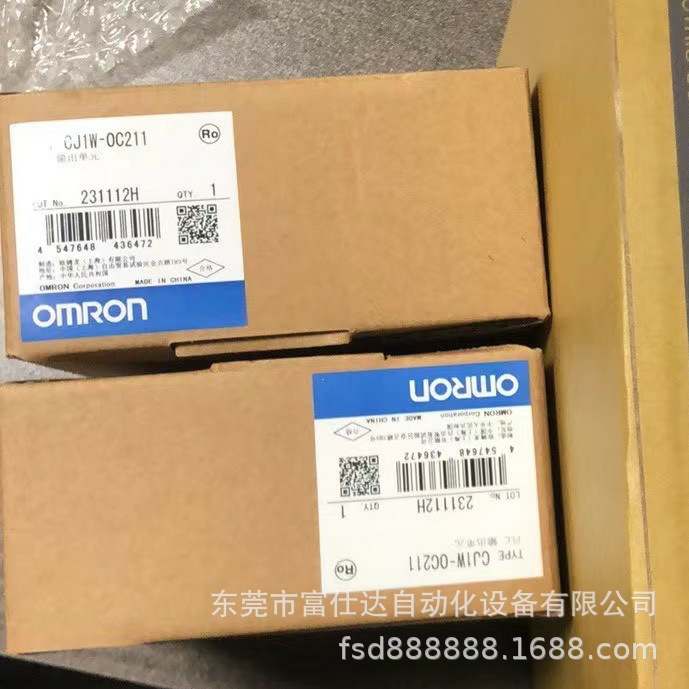 NX102-1000 NX-EC0142 欧姆龙控制器质保现货包邮议价