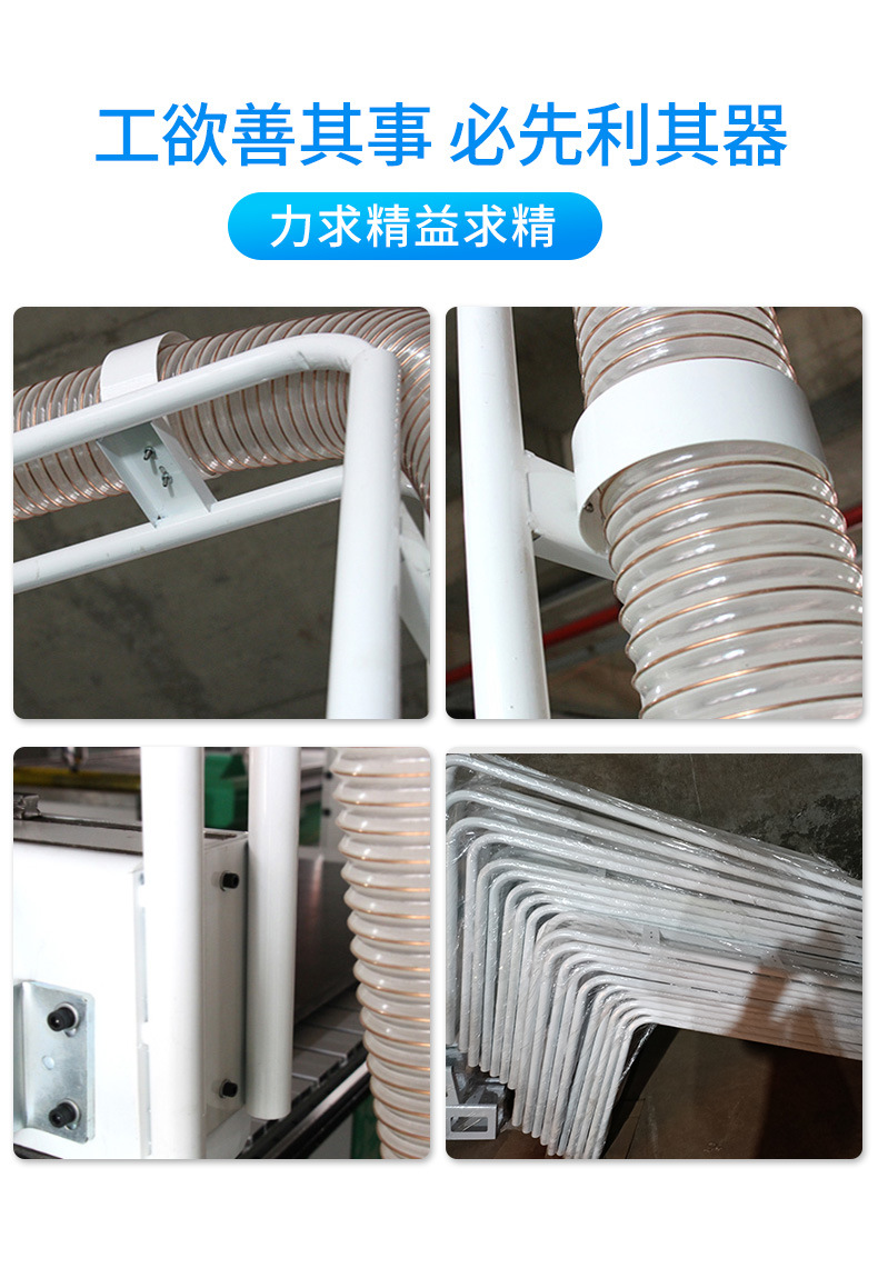 详情_02.jpg