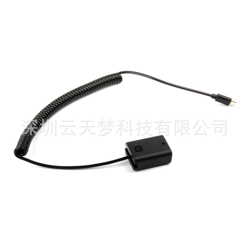 Applicable to Sony NEX-3N/NEX-5/5N camera TYPEC external power supply NP-FW50 fake battery PW20