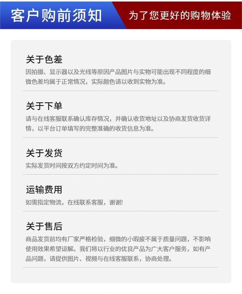 12150006182_1231269330.summ.jp