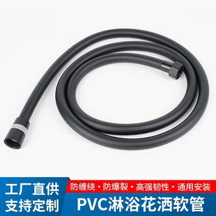 pvc��ԡ����ܛ�ܻ���ܛ�ܼ���ԡ�����ꇊ�^���L�Ӻ����ˮ��