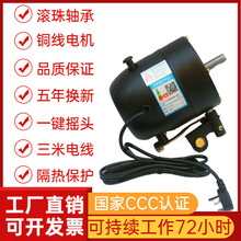 ]IL늙CșC^ͨR_~늙C