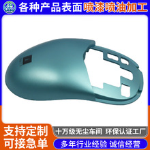 �|ݸ���z�ͼӹ� ���z�����z�� ��ĥ���z�aƷ���͇��T�κ·��T�ӹ�
