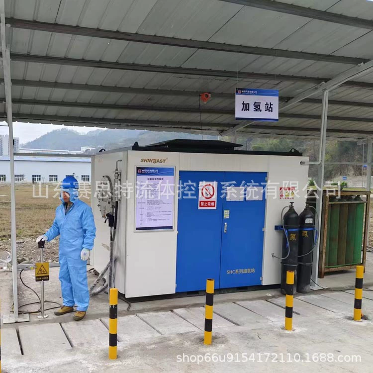 Машина для заживления водородом Станция для заживления водорода Воздушный компрессор с водородом Система наполнения автомобильных цилиндров с водородом