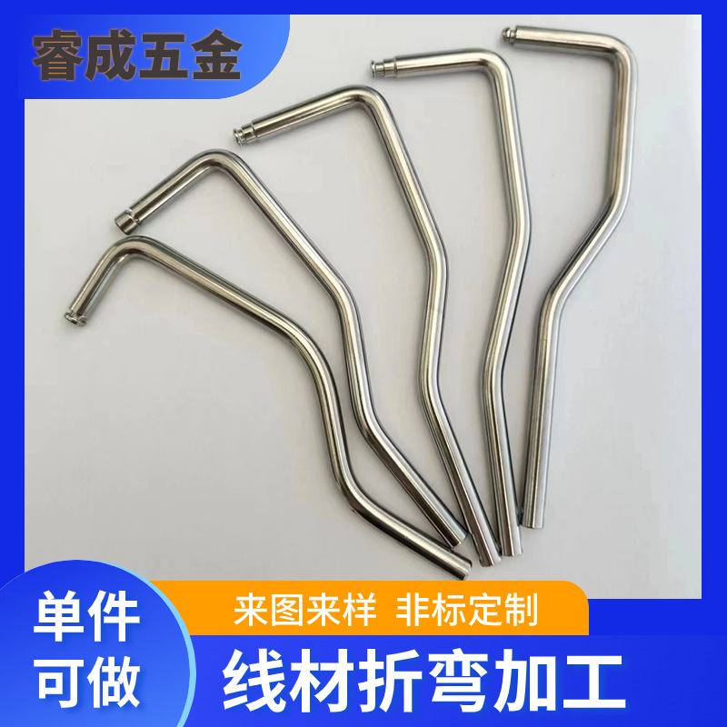 303不锈钢咖啡机手柄五金机加工件弹簧销轴电子制造适用销子304