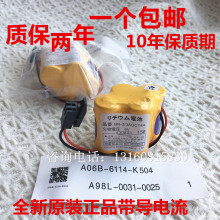 ƷCNC늳BR-2/3AGCT4A/A98L-0031-0025/A06B-6114-K504/K506