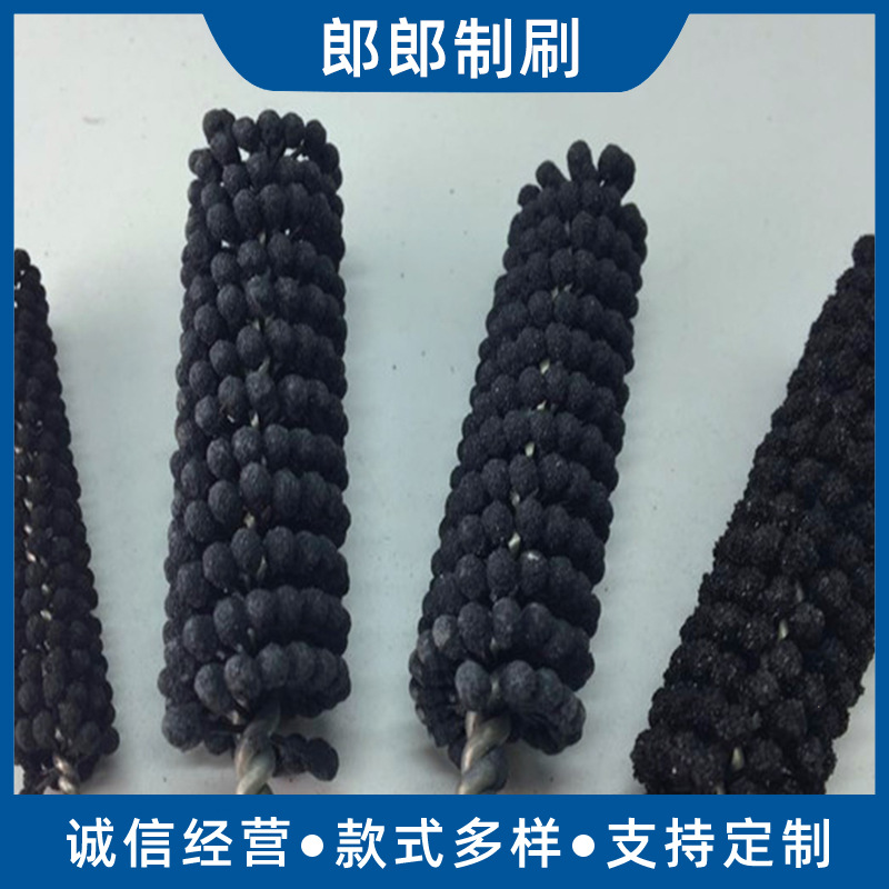 厂家定|制工业刷 球头刷 缸体去毛刺  球型磨料刷  磨球珩磨刷