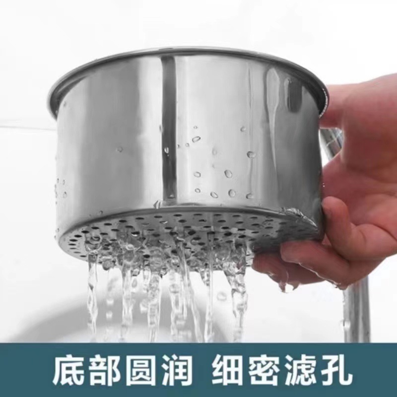 201 ステンレス鋼の白鳥水排水バスケットキッチンシンク吊り下げ排水ラックパンチフリー乾湿分離フィルターバスケット|undefined