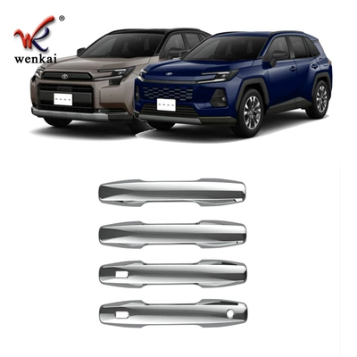 Suitable for Toyota 26 Models Rav4 Rongfang Modified Door Handle Trim Strip and Special Handle Protective Cover for Wildlander (Other Automotive Exterior Supplies) - electroplated-mirror-card-deduction