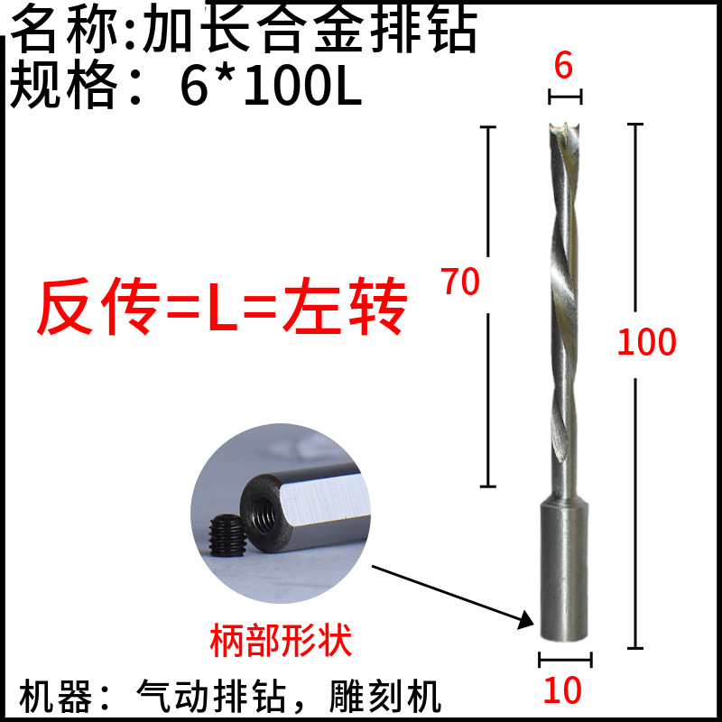 лʹӳ8*100R8*571/2̻