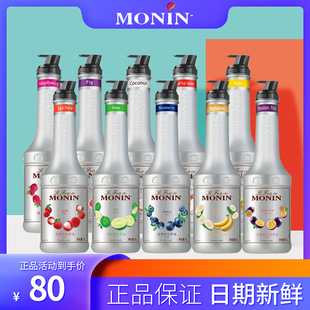 MONINĪ���Lζ���u����1L�������ݮâ��ˮ���Ҳ��}���������O��