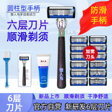 ����6�ӵ�Ƭ�ք���횵������ֱ�������ʿ��횹κ������b��yʽ