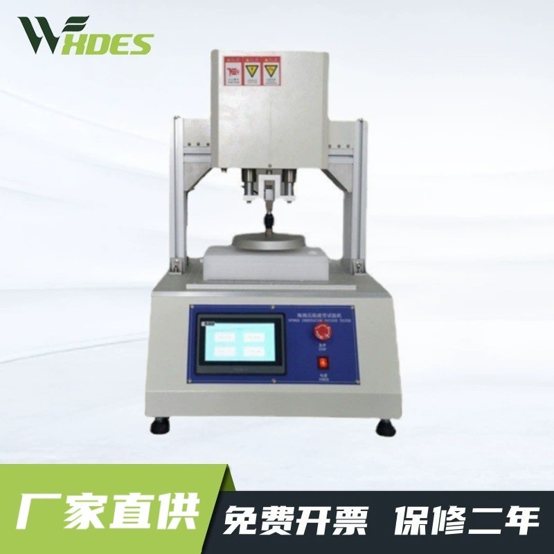 Тестер на усталость губки для пены в Сиденсе машина для испытания твердости губки для полиуретана