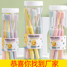 ���]��ͥ��ͥ�b�bˢ�nܛë�Ϊ�����̿����ˢ����֧������ˢ