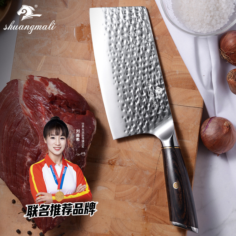 Patrón de martillo forjado mango de madera de color cuchillo de cocina hogar cuchillo de rebanar 5cr15 cuchillo de acero inoxidable generación de cabello transfronterizo
