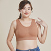 Underwear, comfortable sports wireless bra, breast tightener, beautiful back