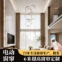 遮光复式加厚拼接窗帘