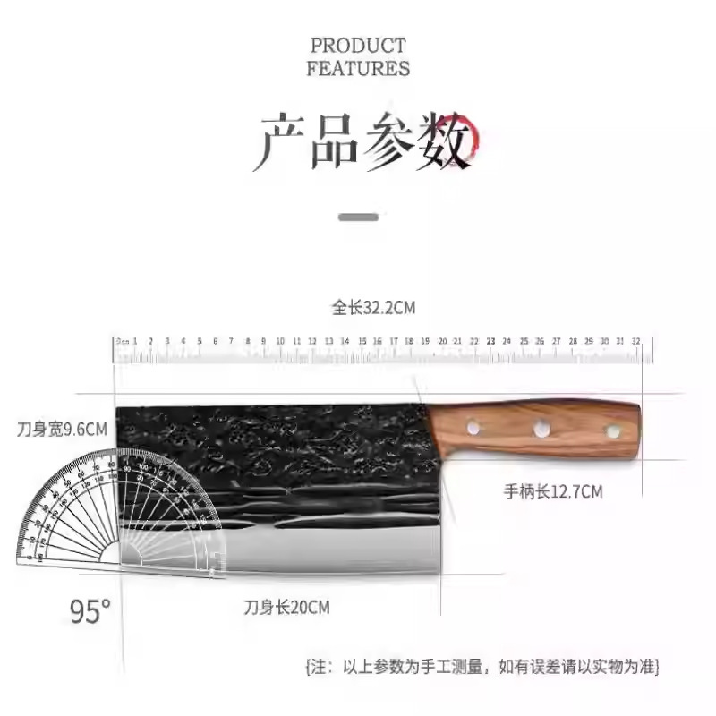 Cuchillo de cocina forjado a mano, cuchillo de corte de martillo, cuchillo afilado, cuchillo doméstico de doble propósito, cocina, cocinero de hueso, super rápido