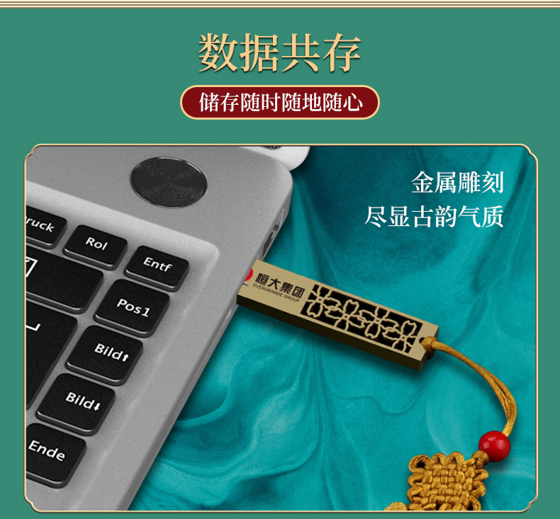 锦鲤系列详情-5_02