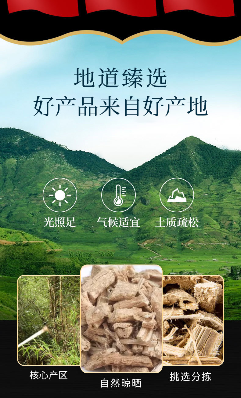 Diu Liao Bang Root (Claoxylon indicum) — Dried TCM Herb for Wind-Damp Formulas key features