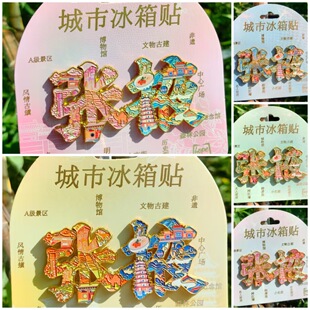 ��Ҵ�������L�Ą������N���C�������μo��Ʒ ���^���ֶY���l