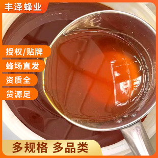 �������l�������ԭ��ƿ�bɳ����500g�G�lҺ�B�屶����Ͱ�b����