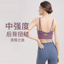 2026�¿���ǿ���ο������˶�����Ů �����ܲ��٤�������ؾ�£bra