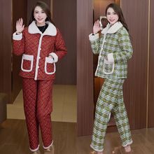 冬季妈妈棉衣套装外套加绒加厚保暖中老年新款棉袄时尚棉服秋冬款