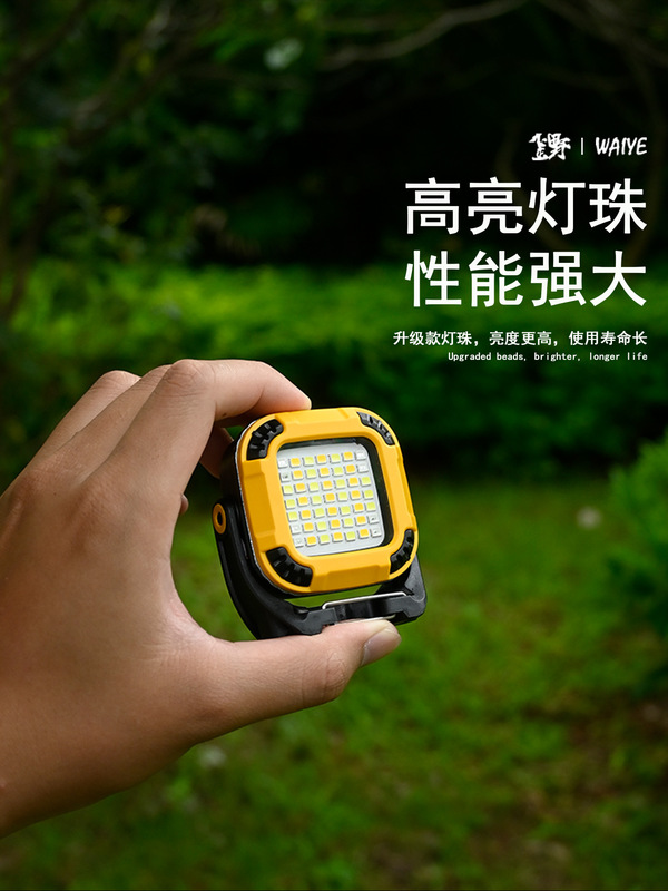キャンプライト COB ワークライト 磁気検査ライト USB 充電式多機能屋外キャンプ LED キャンプ照明|undefined