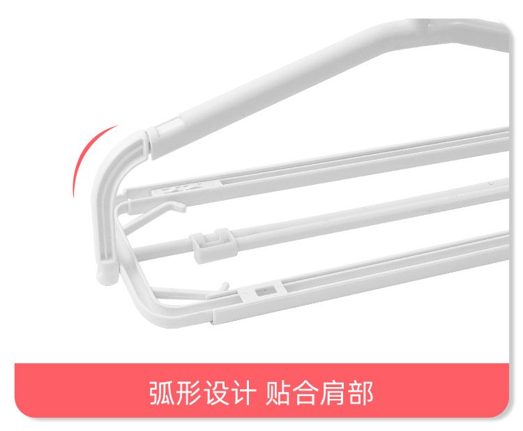 伸缩折叠衣架-详情页_15.jpg