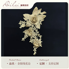 ˮ�ܽ𾀌��� ���w�U�մ̽����� �������L���b����ؿ��I���N��