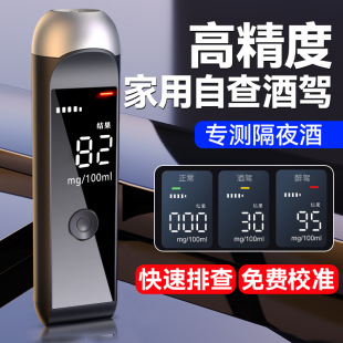 ���羳���ơ��ƾ��yԇ�x�y���{�z�y�x����ʽ��ͨ���ø߾��ȶ���