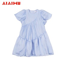 ������Ůͯȹ���ļ���Ʒ��Ʒ��ͯ����ȹ����ͯװ��������ȹKMSS13