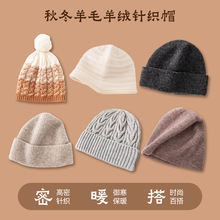 100%�d��ë���^ë��ᘿ�ñ����ܛŴ�@ĘС�ɫë��ñ���^�o��ñŮ