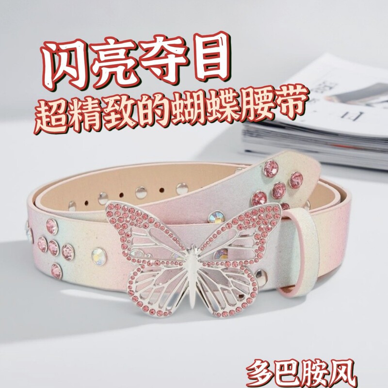 European and American Ins Style Rhinestone Belt for Women, Trendy Butterfly Decoration for Jeans, Y2K Dopamine Pink Belt European and American Ins Style Rhinestone Belt for Women, Trendy Butterfly Decoration for Jeans, Y2K Dopamine Pink Belt