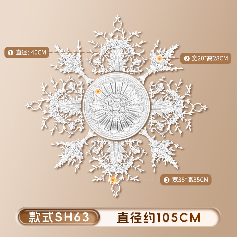 직경 1.05m [샤오홍슈 인기모델]