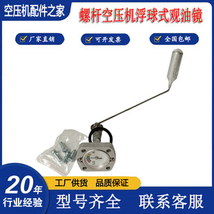 GD�Ǹ����հ������Չ��C��λӋ200EAU303ҺλӋ300EBM303���R��ʢ