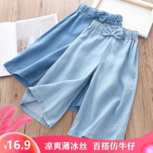 Ůͯѝ���ļ��������ѝŮ���ٴ�Ů�д�ͯ���b���z��ţ�Ќ����⴩