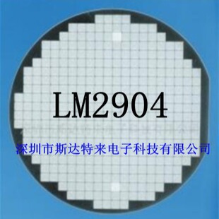 �������a��оƬLM2904