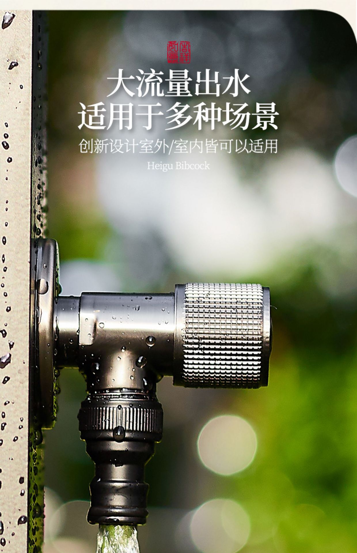 Outdoor faucet anti-freezing courtyard garden watering spray gun, outdoor household 4-point all-copper high-flow Angle valve faucet undefined