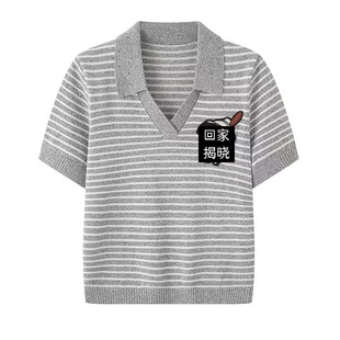 �F؛2026�����¿ʽ���eײɫ�l�yPOLO�I����ᘿ���ŮBDT1SD1414