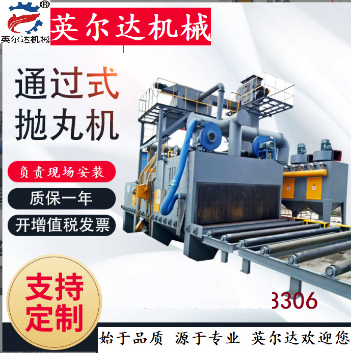 Ӣ���ｭ�ոֽṹ���������ͨ��ʽ����� �ְ��������ɰ������