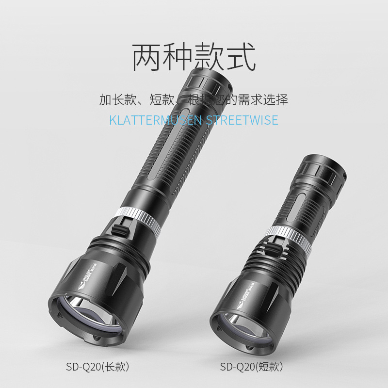 微笑みサメM90強い光照射ダイビング懐中電灯水陸両用長航続磁気制御スイッチハイライト水中懐中電灯|undefined