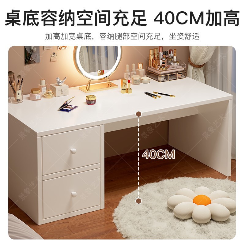 Comodador pequeño red ventana flotante Tatami pequeña mesa de té dormitorio mesa baja al lado de la cama INS mesa de maquillaje