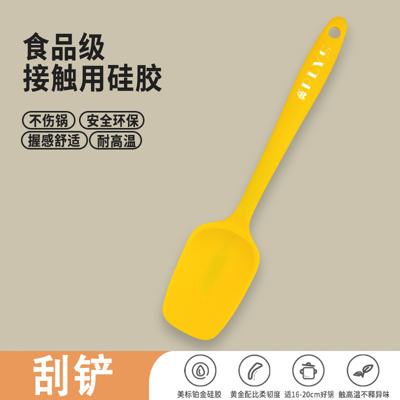 Cuchillo de raspado, herramienta de raspado, raspado integral doméstico, pala de crema de grado alimenticio resistente a altas temperaturas, raspado de raspado, raspado de raspado